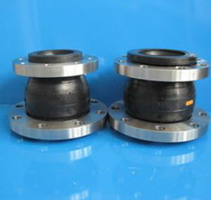 Expansion joint